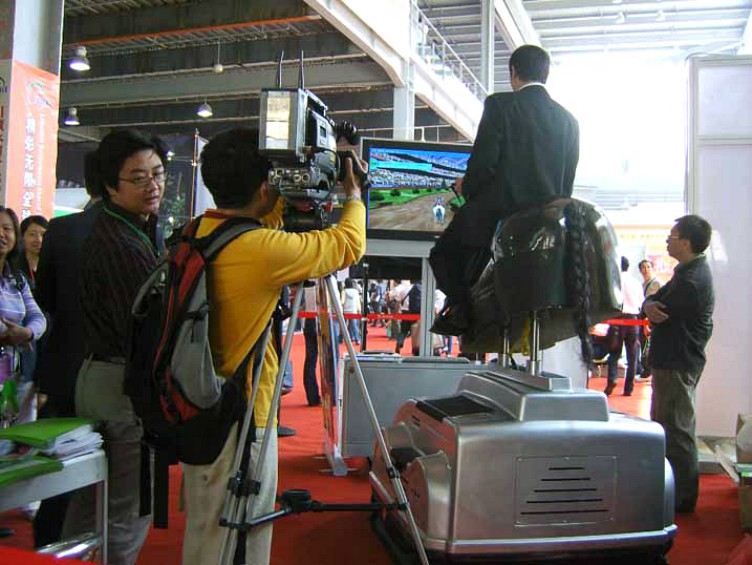 horse riding simulator