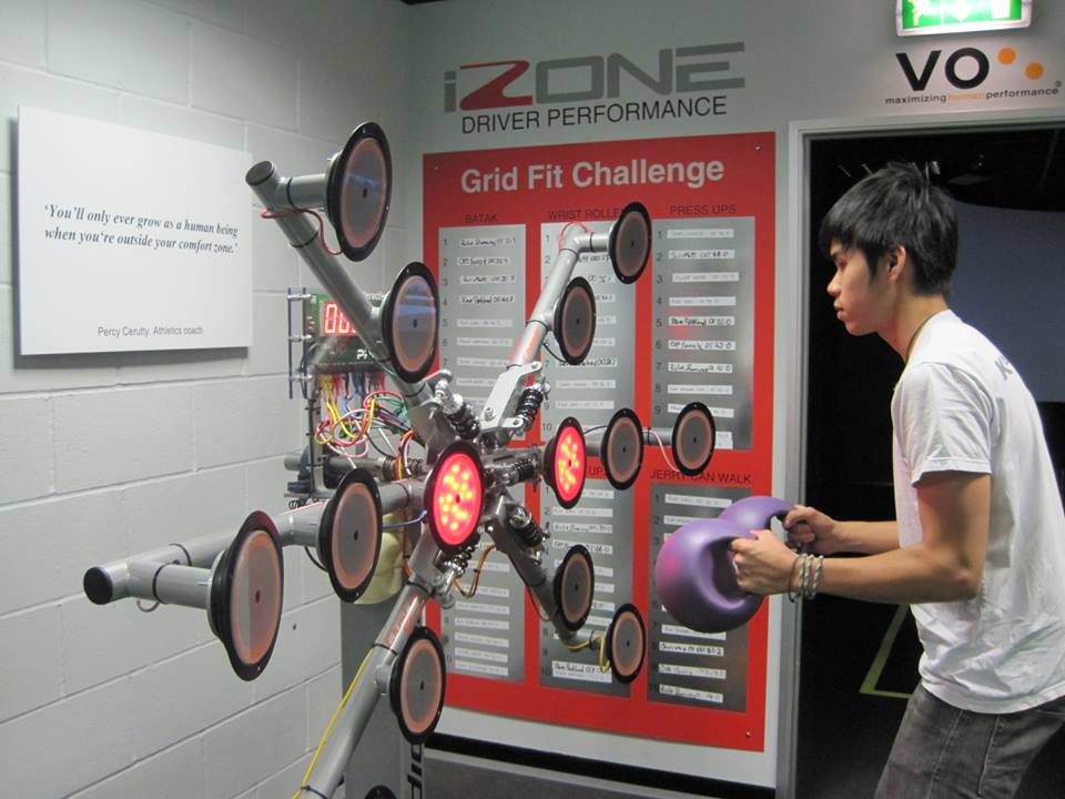 cardio wall i zone cardio wall i zone