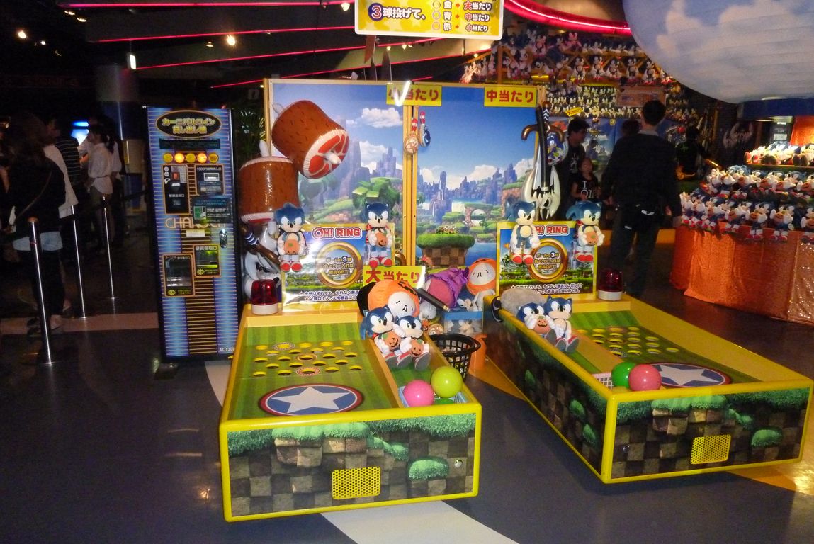 sega